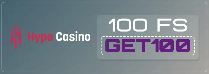 Hype бездепозитный бонус