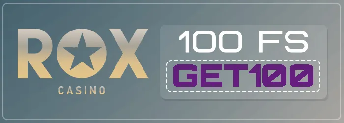 Rox бездепозитный бонус